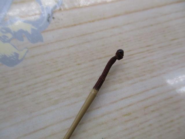 二天粋 19