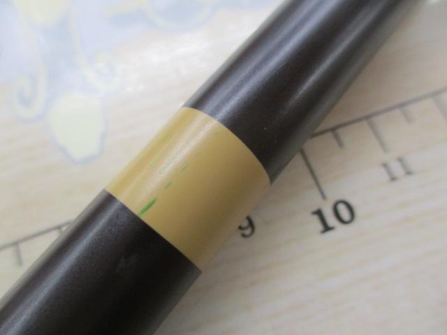 二天粋 19