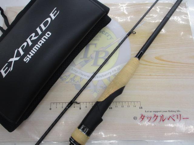 22エクスプライド 265ML-2