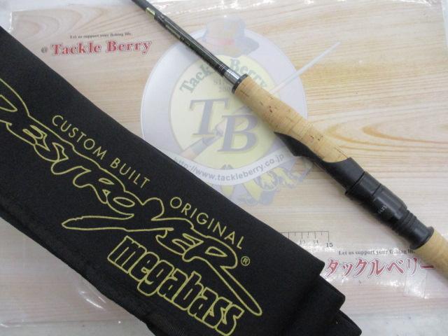メガバス デストロイヤー F1-64XS (フェイズⅢ) デストロイヤー F1-64XS(フェイズⅢ)｜＠ベリーネット 日本最大新品