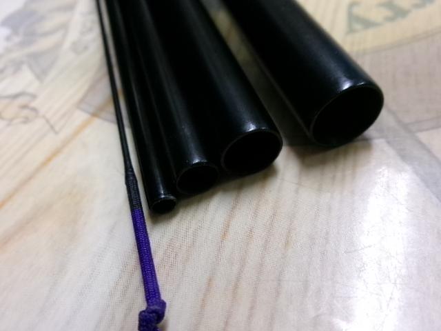 白眉15
