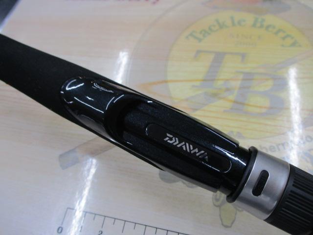 シーバスフラットX 90ML