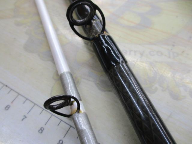 SS潮流 50-350