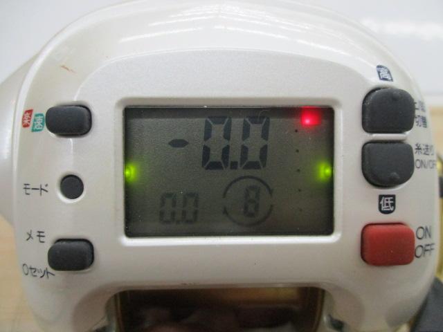 01電動丸 1000EV