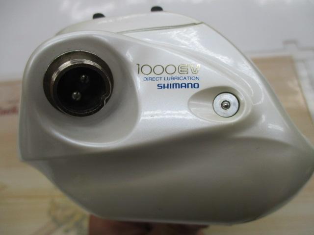 01電動丸 1000EV