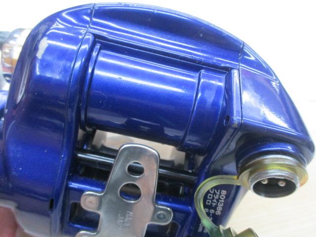 ハイパータナコン 500Fe