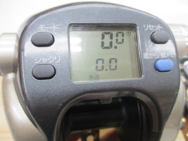 スーパータナコンS 500W
