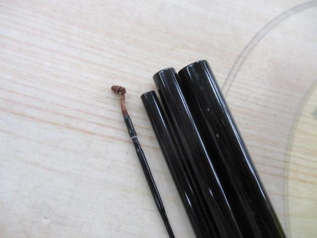 普天元 13