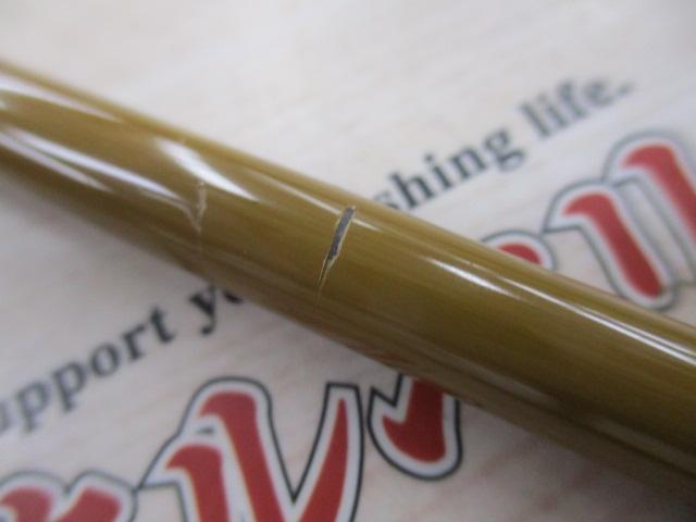 普天元 13