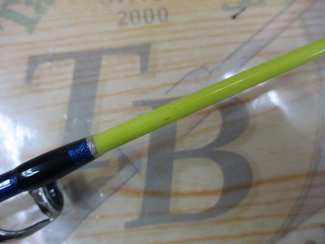 MPGスフィンクス 1653 スタンダップ