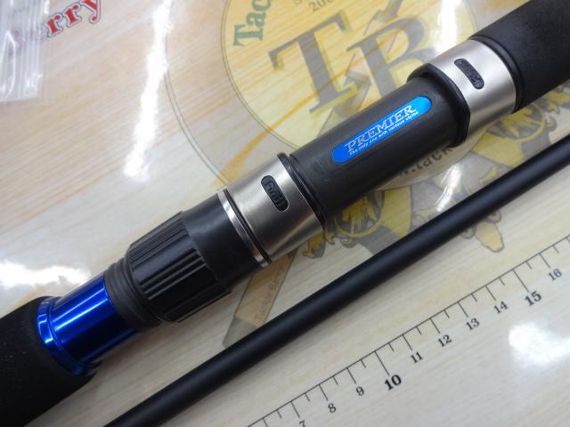 プレミア PMRS-112M