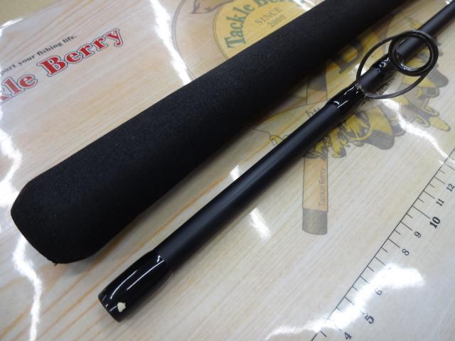 プレミア PMRS-112M