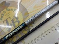 プレミア PMRS-112M