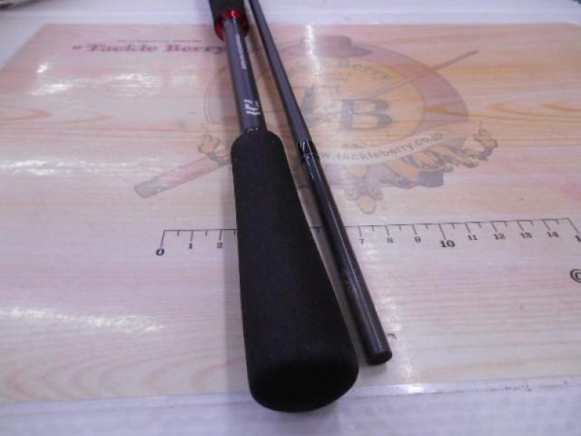 HRF SX 83MB-S