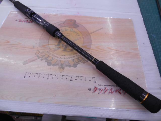 ロックライバー5G RV5-962MH