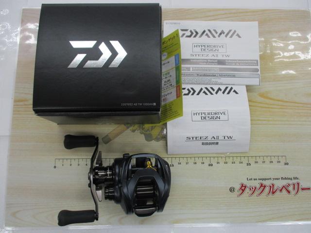 スティーズ AⅡ TW 1000XHL