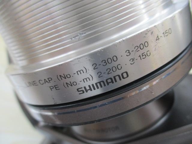 97パワーエアロ 6000