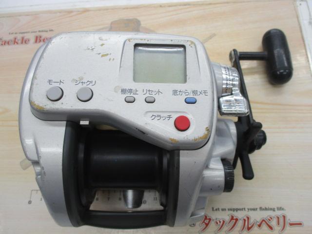 スーパータナコンX 500