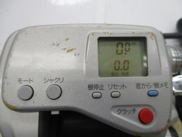 スーパータナコンX 500