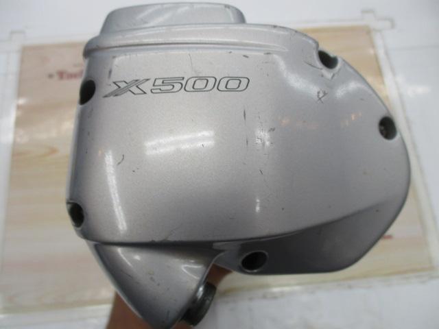 スーパータナコンX 500