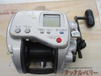 スーパータナコンX 500
