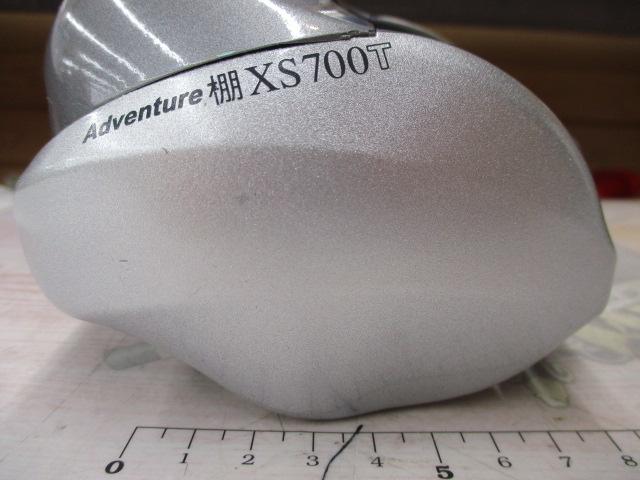 アドベンチャー棚XS700T