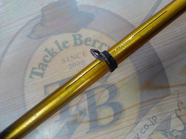 24トーナメント磯 AGS MH-53