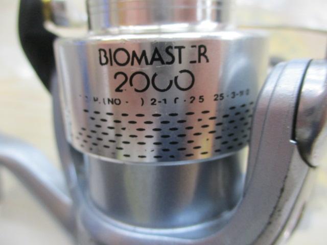 02バイオマスター 2000
