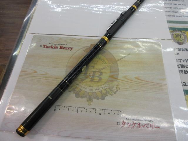 がま磯センティオ 125-50