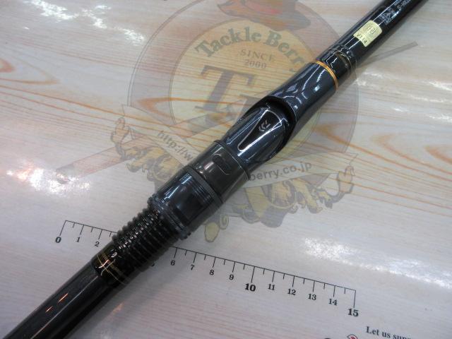 フリーギア 380TXH-S