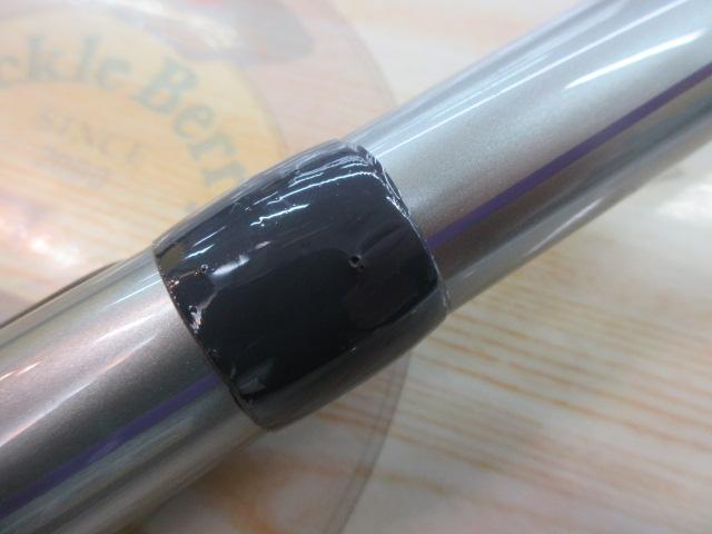 エアロキャストSP 405BX-T