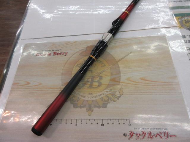 小継飛竜 2-39MP・N