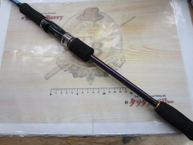 エメラルダスMX 83ML