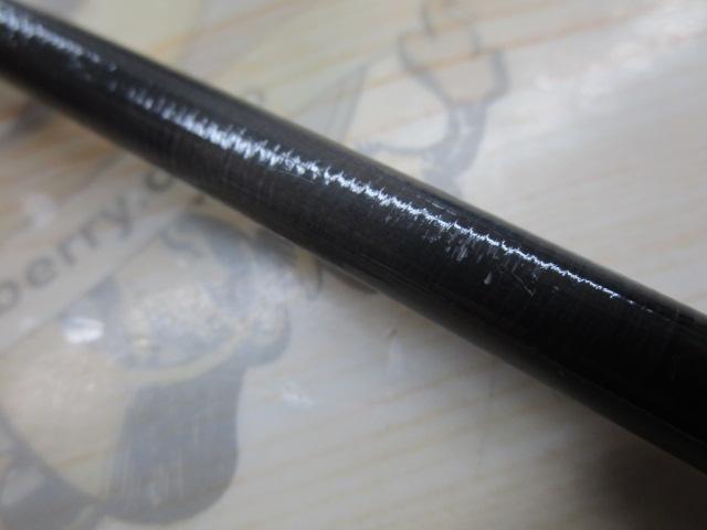 エメラルダスMX 83ML