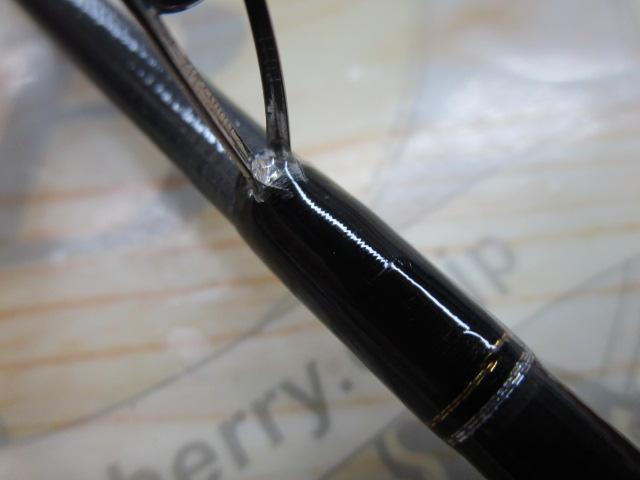 エメラルダスMX 83ML