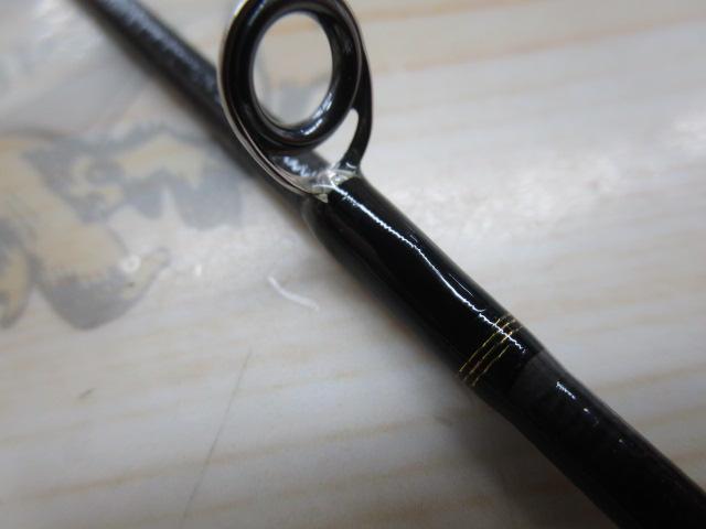 ラテオ 96M・Q