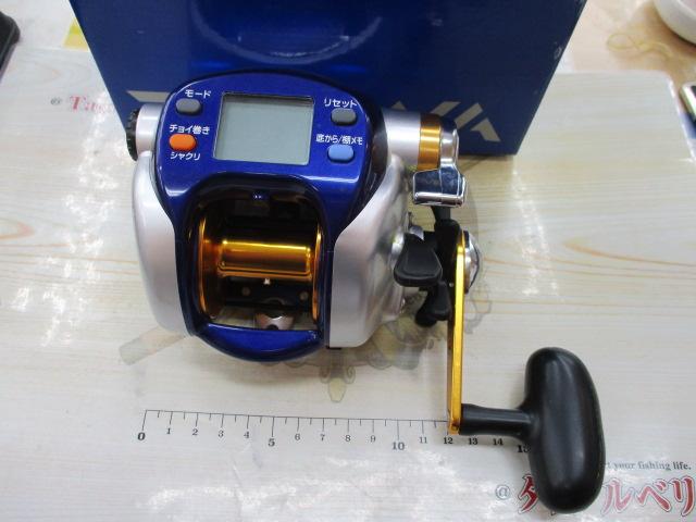 ハイパータナコン 500F