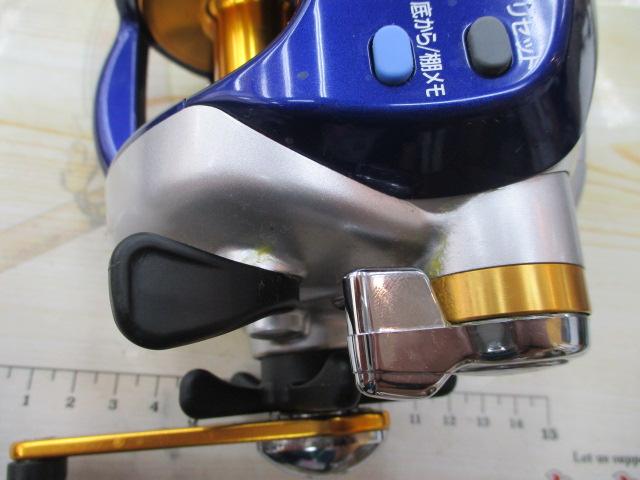 ハイパータナコン 500F