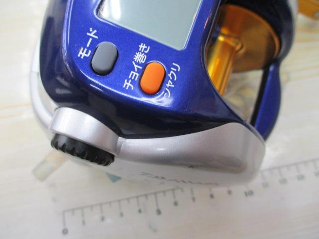 ハイパータナコン 500F