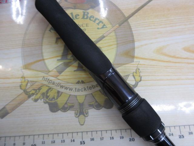 20ルナミス S90ML