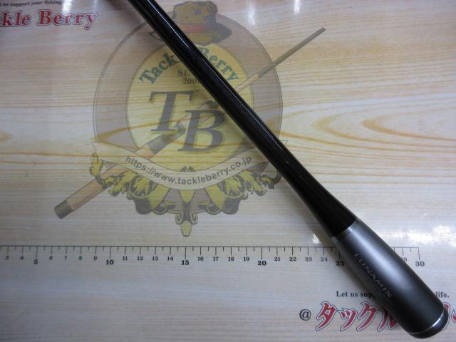 20ルナミス S90ML