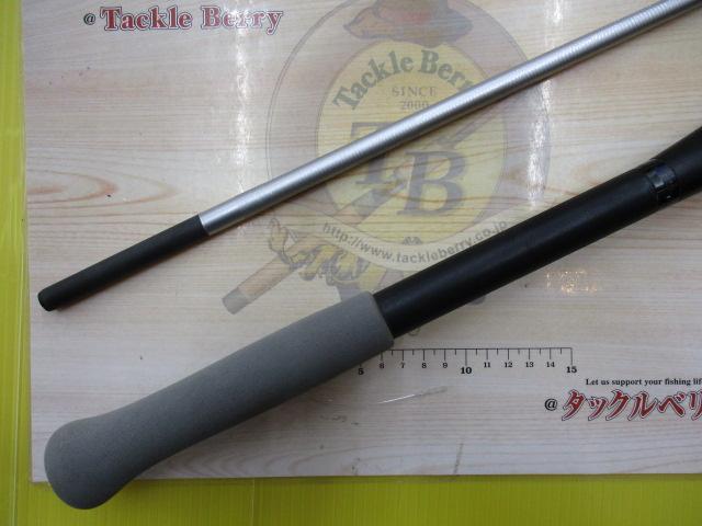 PL AD IGSシーマイティー 50-270｜＠ベリーネット 日本最大新品中古