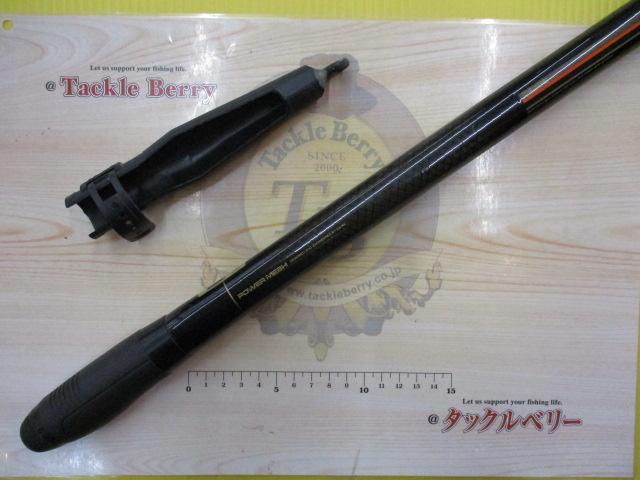 CWPMロングビームF 25-425