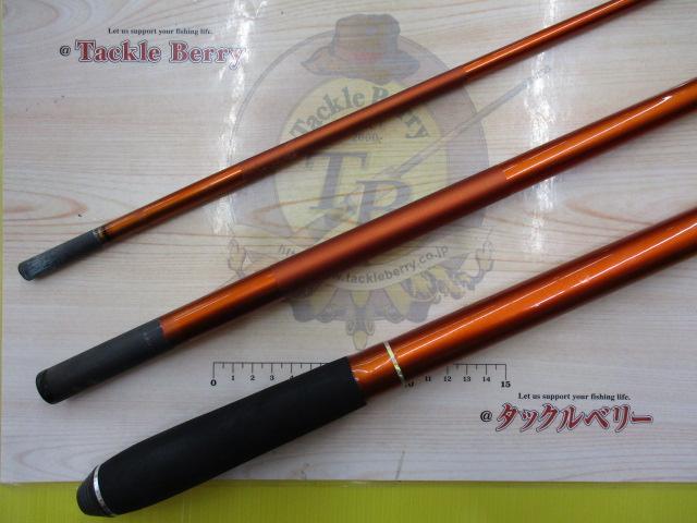 CBビーチストライカー30-400