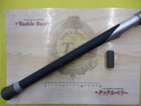アルゴス 80-330T IGS