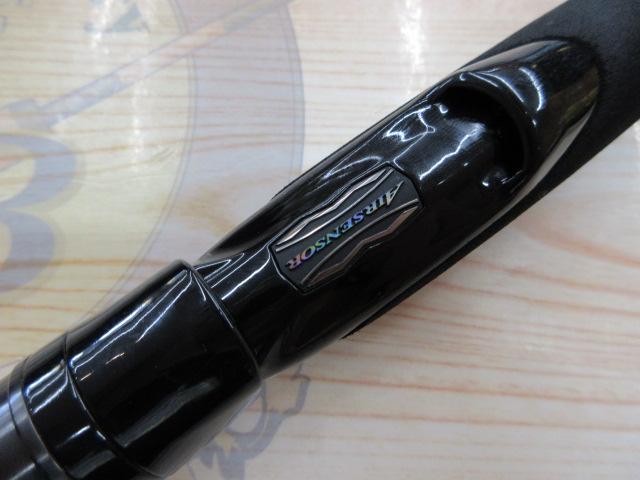 HRF AGS86M