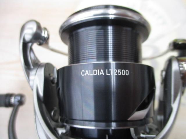25カルディア LT2500