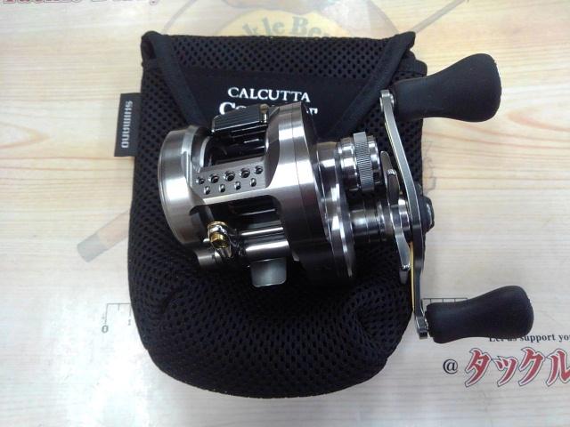 23カルカッタコンクエストBFS XGL