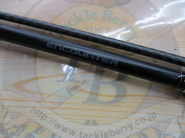 エンカウンター S86L