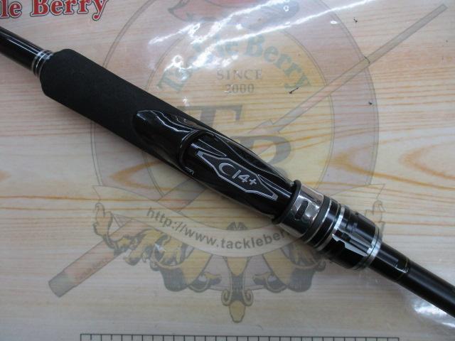 エンカウンター S86L